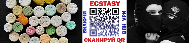 гидра маркетплейс  Красный Холм  Ecstasy диски 
