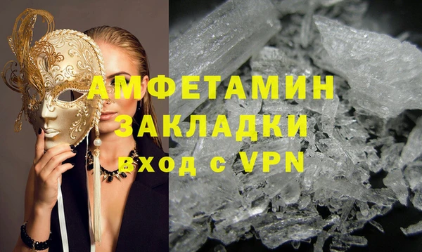 2c-b Белоозёрский