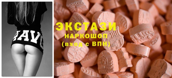 2c-b Белоозёрский