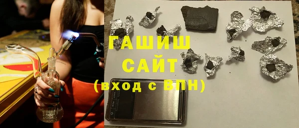 прущая мука Беломорск