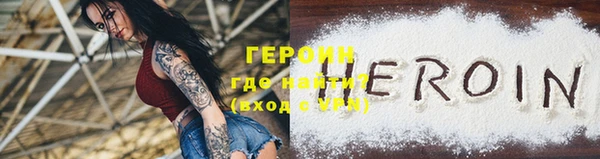 крисы Белокуриха