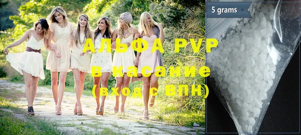 2c-b Белоозёрский
