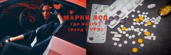 прущая мука Беломорск