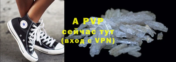 2c-b Белоозёрский