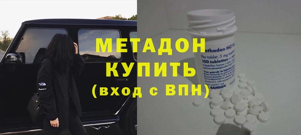 прущая мука Беломорск
