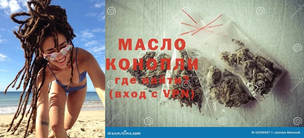 2c-b Белоозёрский