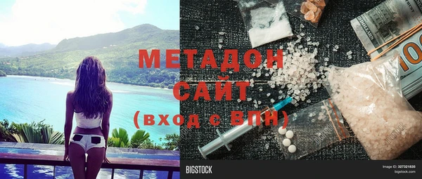прущая мука Беломорск
