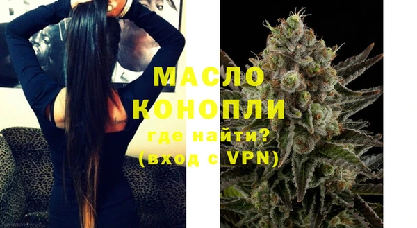 2c-b Белоозёрский