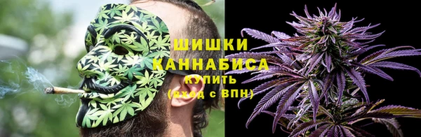 2c-b Белоозёрский
