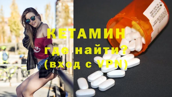 2c-b Белоозёрский