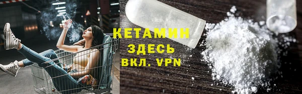 2c-b Белоозёрский