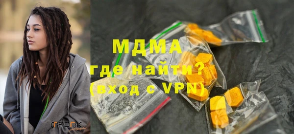 прущая мука Беломорск