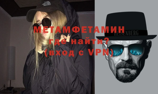 2c-b Белоозёрский