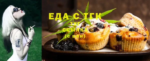 2c-b Белоозёрский