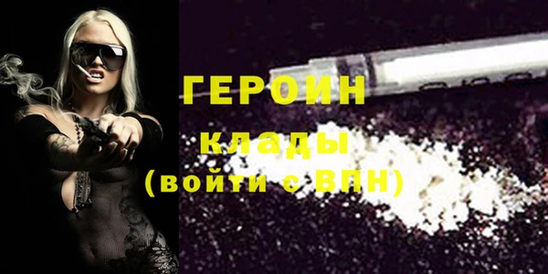 крисы Белокуриха